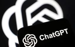 شات جي بي تي - Chat GPT