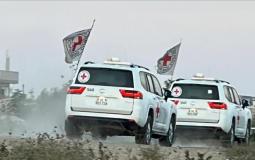 صورة تعبيرية