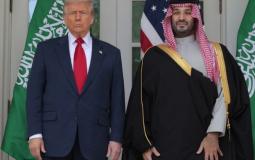 ترامب وبن سلمان