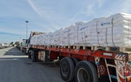 شاحنات المساعدات