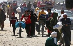 صورة تعبيرية