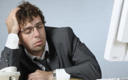 صورة تعبيرية