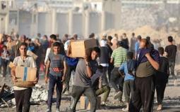 صورة تعبيرية