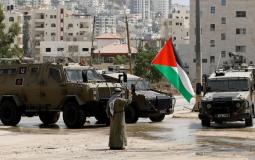 صورة تعبيرية