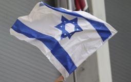 علم إسرائيل