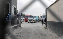 شاحنات المساعدات