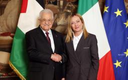 الرئيس محمود عباس مع رئيسة وزراء ايطاليا جورجيا ميلوني