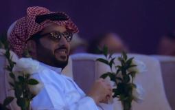 تركي آل الشيخ