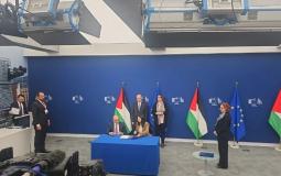 خلال التوقيع على الاتفاقية