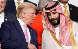 ترامب وبن سلمان