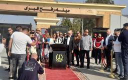 المفوضة الأوروبية من معبر رفح