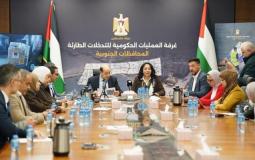 غرفة العمليات الحكومية للتدخلات الطارئة في المحافظات الجنوبية