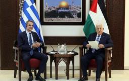 الرئيس عباس ورئيس الوزراء اليوناني