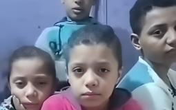 ام تعرض أبنائها للبيع