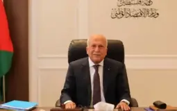 وزير الاقتصاد
