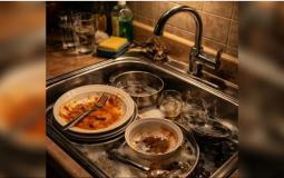 صورة تعبيرية