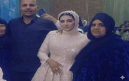 عروس المنوفية