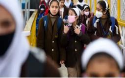 صورة تعبيرية