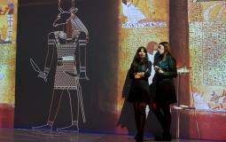 المتحف المصري الكبير