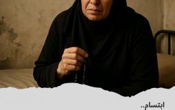 صورة توضيحية