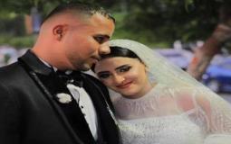 عروس المنوفية