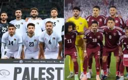 مباراة قطر وفلسطين