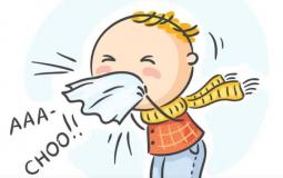 صورة تعبيرية