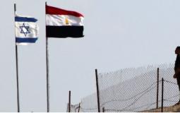 علم مصر وإسرائيل