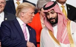 ترامب ومحمد بن سلمان