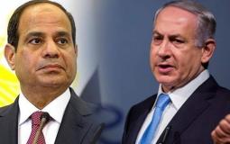 السيسي ونتنياهو