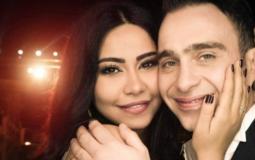 شيرين وحسام حبيب