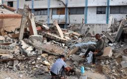 صورة تعبيرية