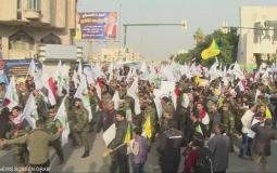 الحرس الثوري