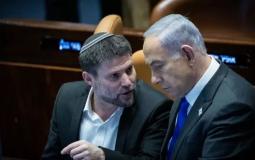 سموتريتش ونتنياهو