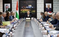 الحكومة الفلسطينية