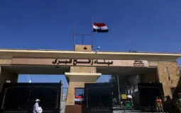 معبر رفح