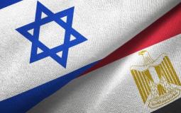 علم مصر وإسرائيل