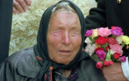 العرافة البلغارية