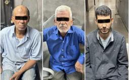 قضية مدرسة سيدز