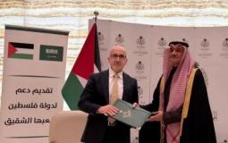السعودية تضخ 90 مليون دولار لدعم فلسطين