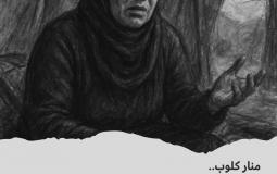 صورة توضيحية