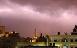 صورة ارشيفية