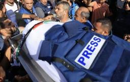 صحفيون يشيعون زميل لهم