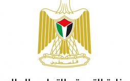 التربية