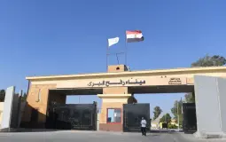 معبر رفح البري