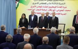 المجلس الثوري خلال دورته الاخيرة