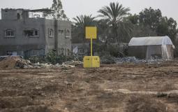 الخط الاصفر