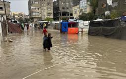 منخفض جوي ـ ارشيفيه