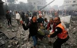 صورة ارشيفية