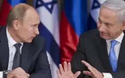 صورة ارشيفية